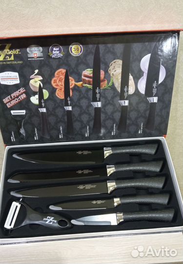 Набор кухонных ножей в подарочной коробке