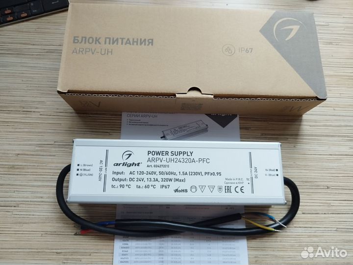 Блок питания arpv-UH24320A-PFC (24V, 13.3A, 320W)