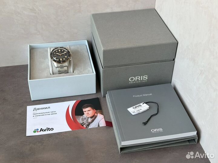 Часы мужские Oris