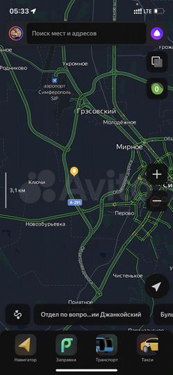 Участок 6 сот. (ИЖС)