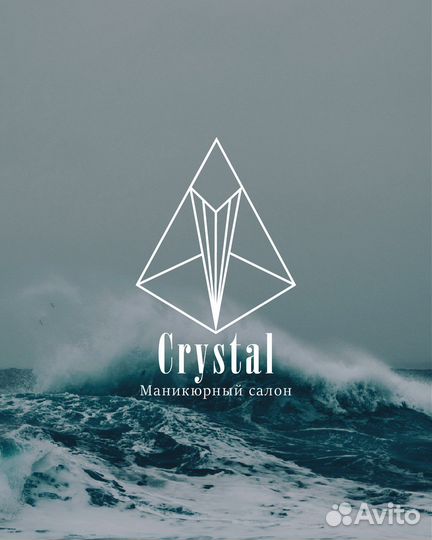 Разработка логотипа/визиток/фирменного стиля/бренд