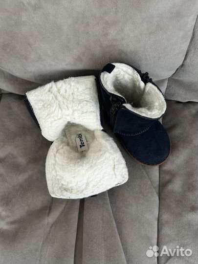Детские ботинки (угги)