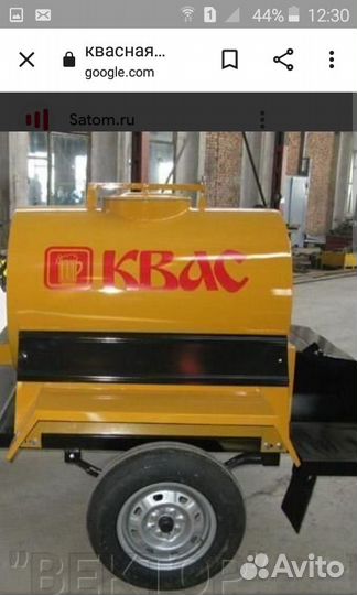 Продавец разливного кваса