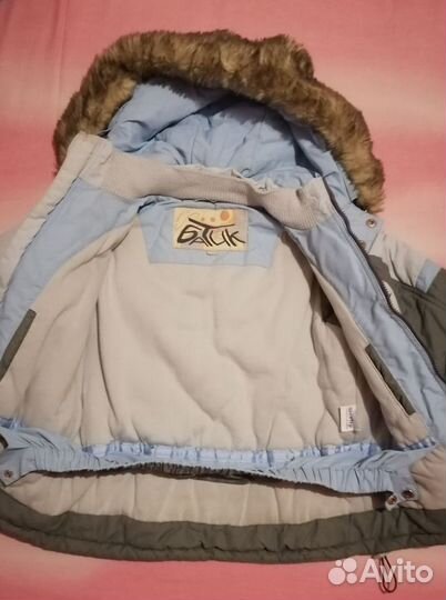 Куртка зимняя для мальчика 122