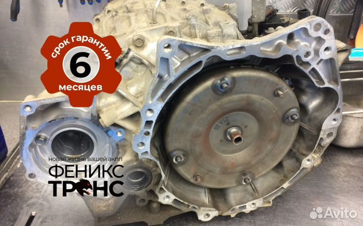 Вариатор citroen C-crosser JF011E