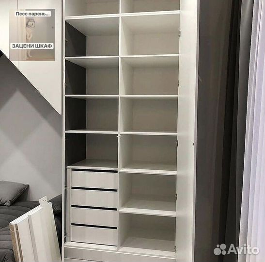 Прихожая на заказ