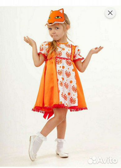 Карнавальный костюм Лиса р.116