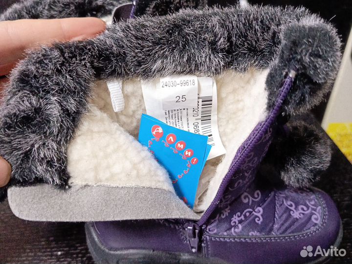Зимняя обувь для девочки 25 размер