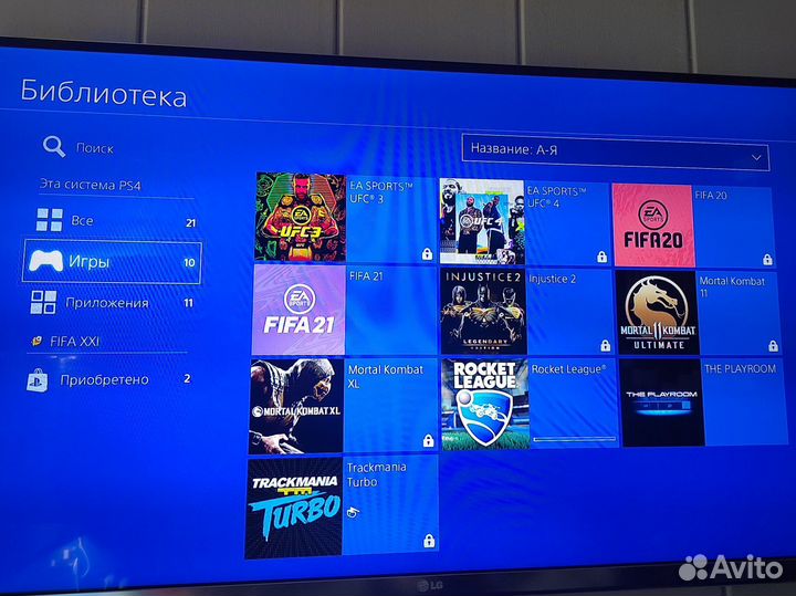 Sony PS4 500 Gb fat