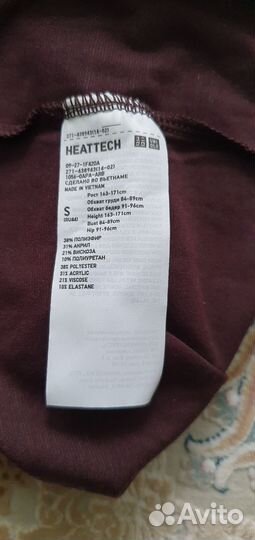 Uniqlo Водолазка heattech S