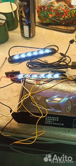 Дневные ходовые огни гибкие с поворотником