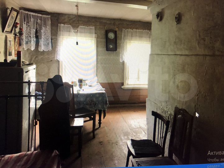 Дом 53,4 м² на участке 35 сот.