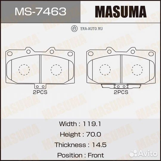 Masuma MS-7463 Колодки торм.пер