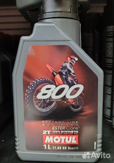 Motul 800 factory line off road racing 2T