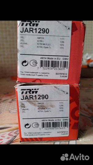 Рулевые тяги opel astra j