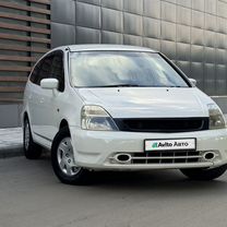 Honda Stream 1.7 AT, 2002, 515 337 км, с пробегом, цена 550 000 руб.