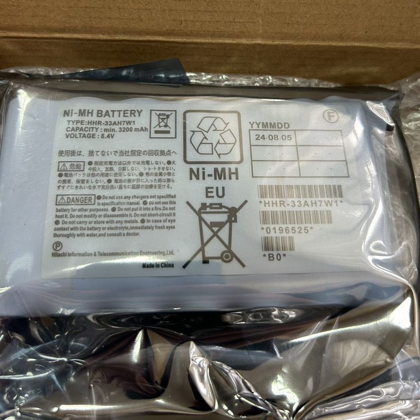 [HHR-33AH7W1] Батарея Hitachi 3284394-F (25 Г) Hhr-33ah7w1