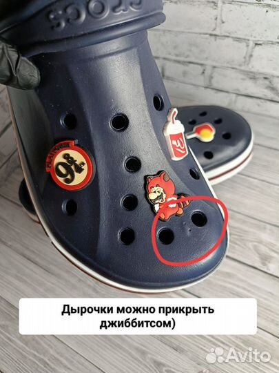 Крокс crocs bayaband clog синие (брак)