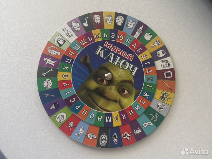 Медальоны и альбом Шрэк, Шрек