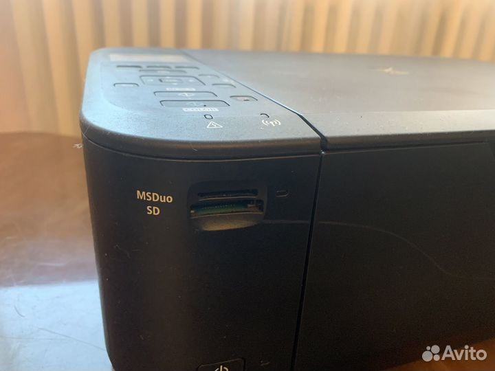 Мфу струйное Canon pixma MG4240, цветн., A4