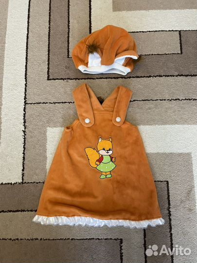 Маскарадный костюм детский