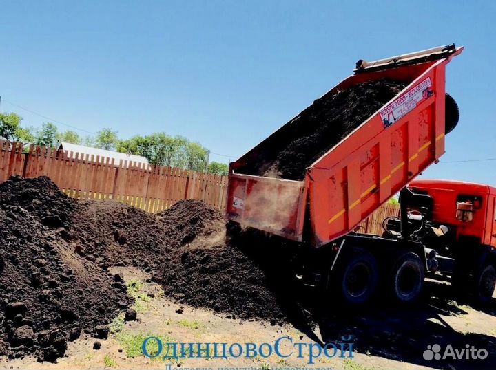 Плодородный грунт с доставкой