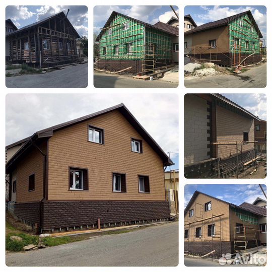 Монтаж фасадных панелей и сайдинга