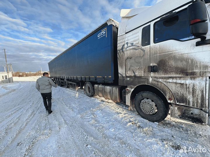 Грузоперевозки межгород