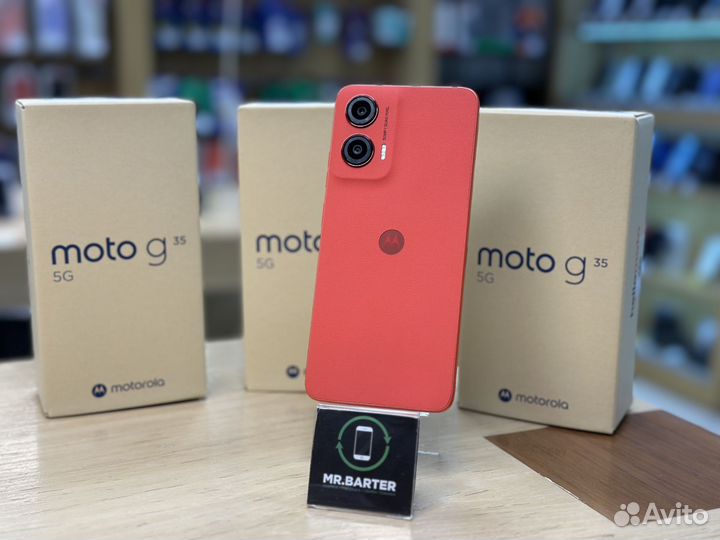 Motorola Moto G35, 8/256 ГБ