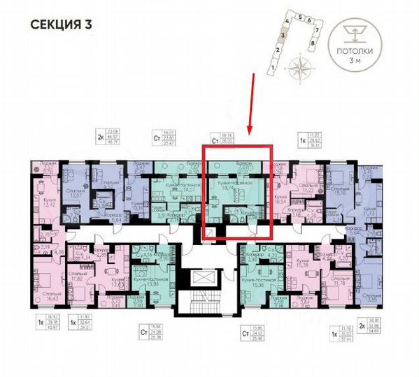 Квартира-студия, 28,2 м², 11/13 эт.