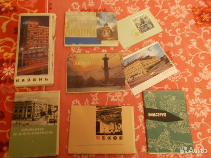 Города СССР