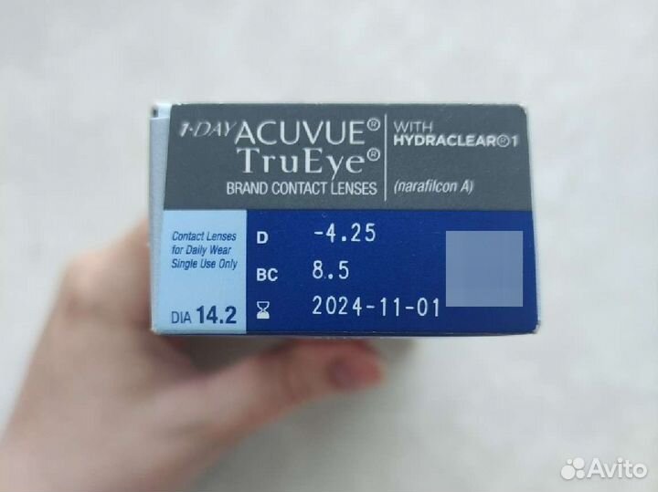 Линзы Acuvue TruEye -4.25