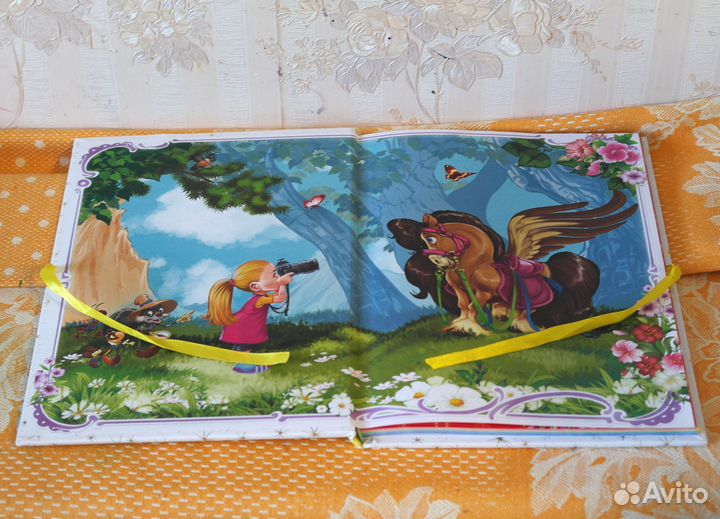 Книга детский словарь