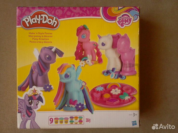 Куклы,машинки и другие игрушки