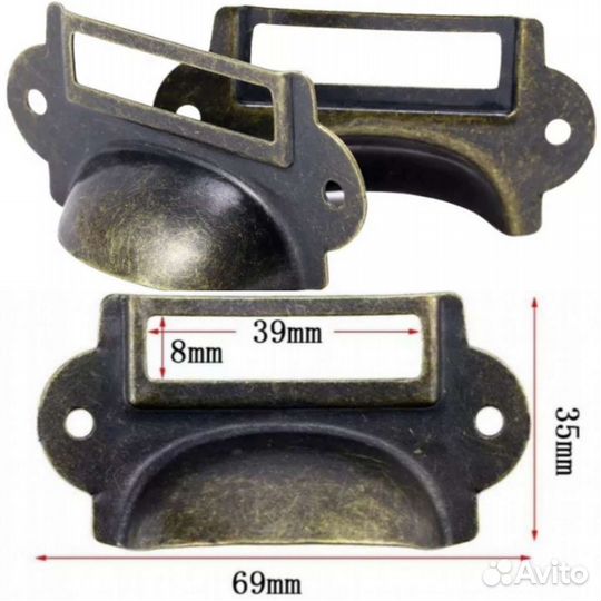 Ручки мебельные картотека бронза никель чёрные