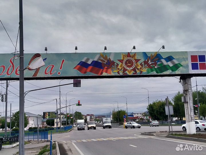Высотные работы