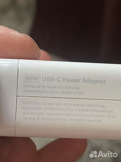 Powe Adapter оригинал Apple 96W USB