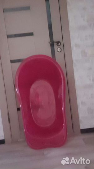 Ванночка для купания