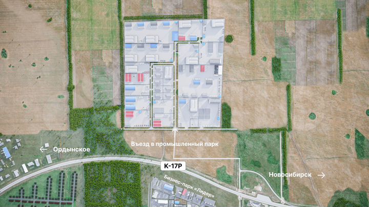 Участок 1,5 га (промназначения)