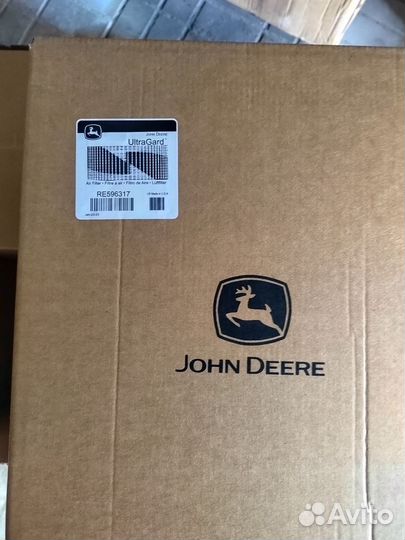 John Deere