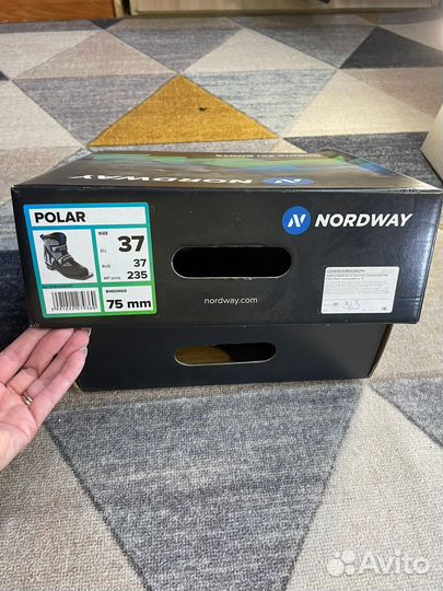 Лыжные ботинки