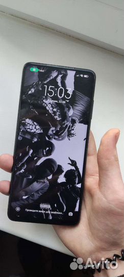 Xiaomi Poco X3 Pro, 8/256 ГБ