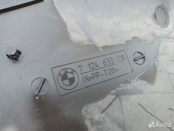 Защита акб BMW E60