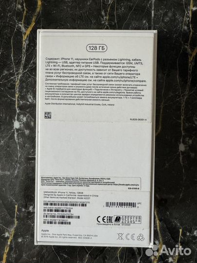 iPhone 11, 128 ГБ