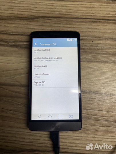 LG G3 s D724, 8 ГБ