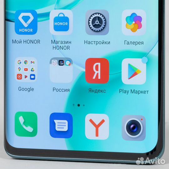 HONOR 90, 12/256 ГБ