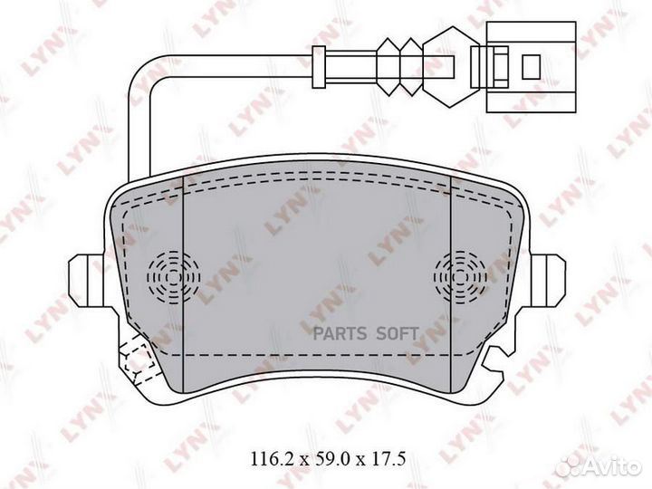 Lynxauto BD-8033 Колодки тормозные дисковые зад