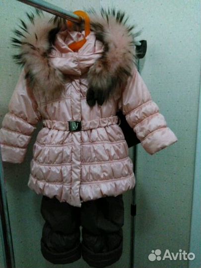 Зимний Войчик