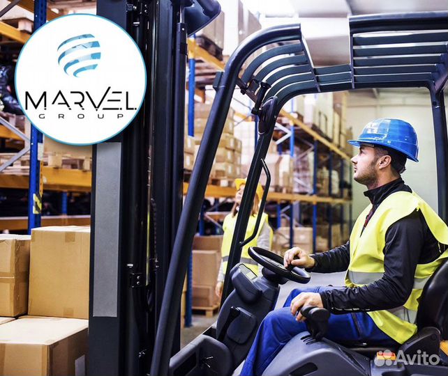 Разнорабочие на оэмк