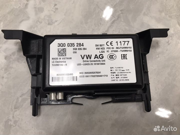 Блок управления онлайн сервисом Passat B8